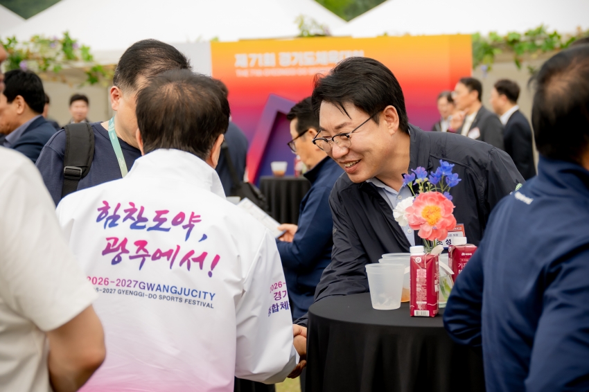 2025. 5. 15. 제71회 경기도 체육대회_10