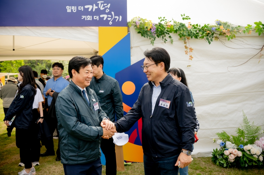 2025. 5. 15. 제71회 경기도 체육대회_19