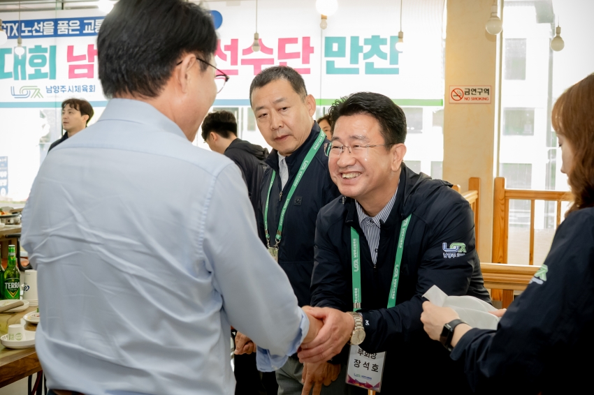 2025. 5. 15. 제71회 경기도 체육대회_52