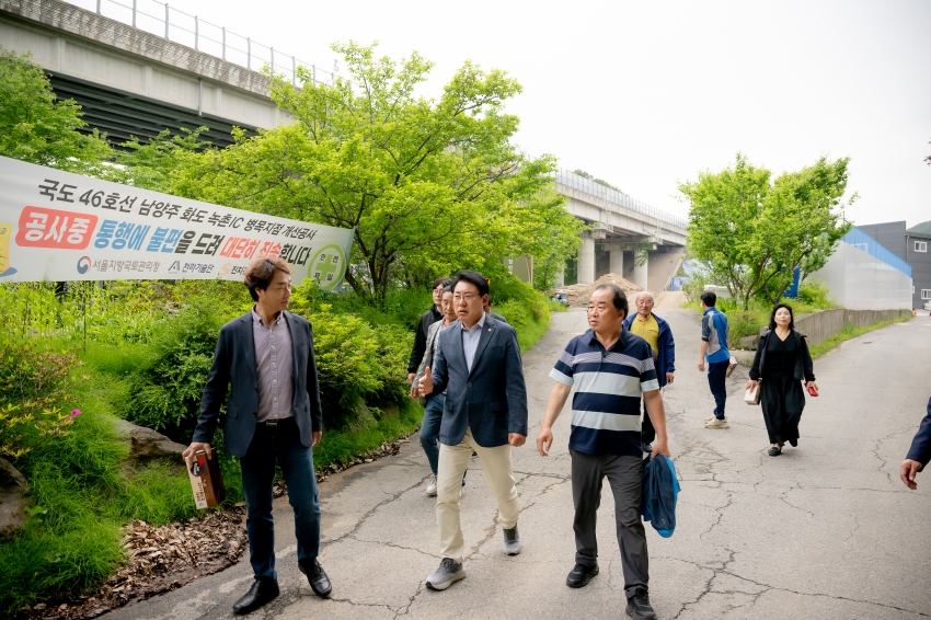 2025. 5. 19. 녹촌리 IC 신설 관련 현장방문_58