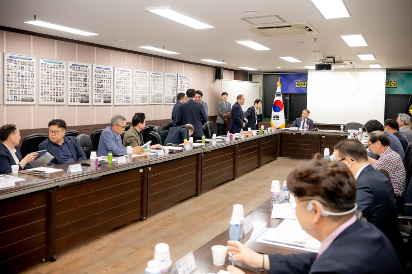2025. 5. 21. 경기동부상공회의소-남양주시의회 조성대 의장 초청 간담회_3