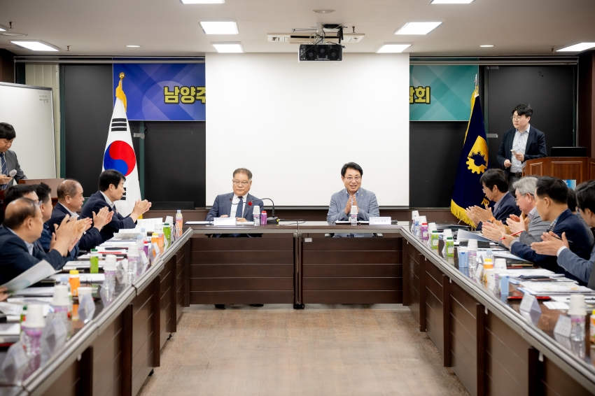 2025. 5. 21. 경기동부상공회의소-남양주시의회 조성대 의장 초청 간담회_7