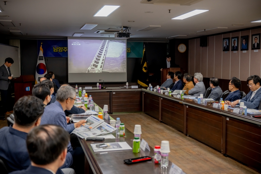 2025. 5. 21. 경기동부상공회의소-남양주시의회 조성대 의장 초청 간담회_11