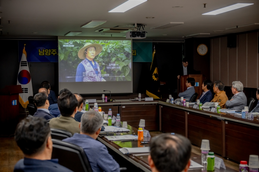 2025. 5. 21. 경기동부상공회의소-남양주시의회 조성대 의장 초청 간담회_17