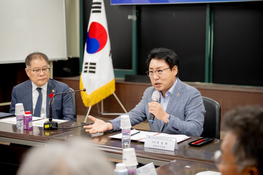 2025. 5. 21. 경기동부상공회의소-남양주시의회 조성대 의장 초청 간담회_24