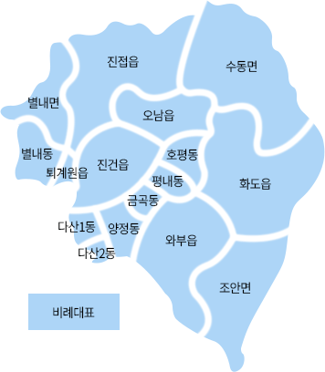선거구 지도