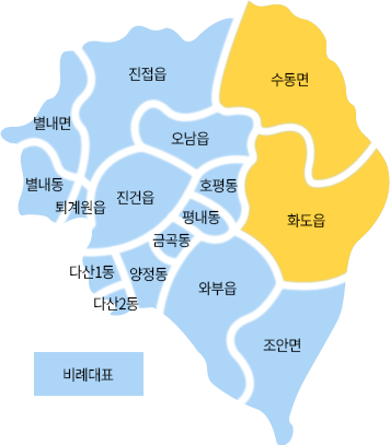 선거구 지도